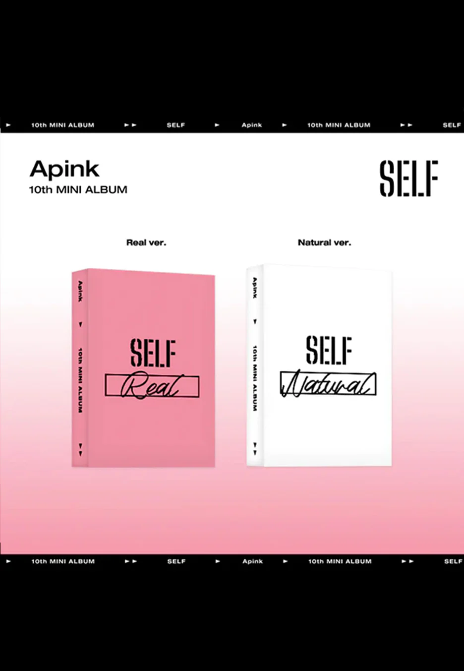 Self (Platform Version) - CD