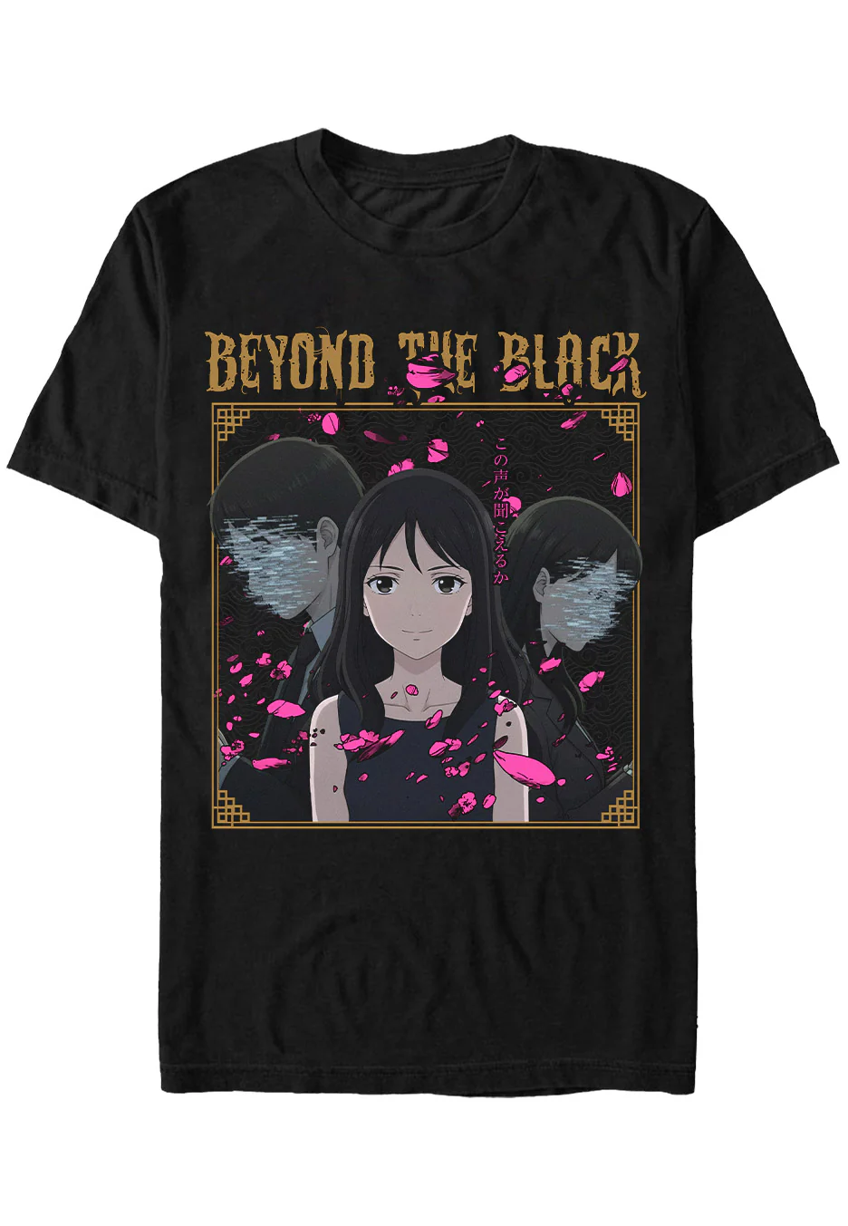 Can You Hear Me - T-Shirt - Image 3