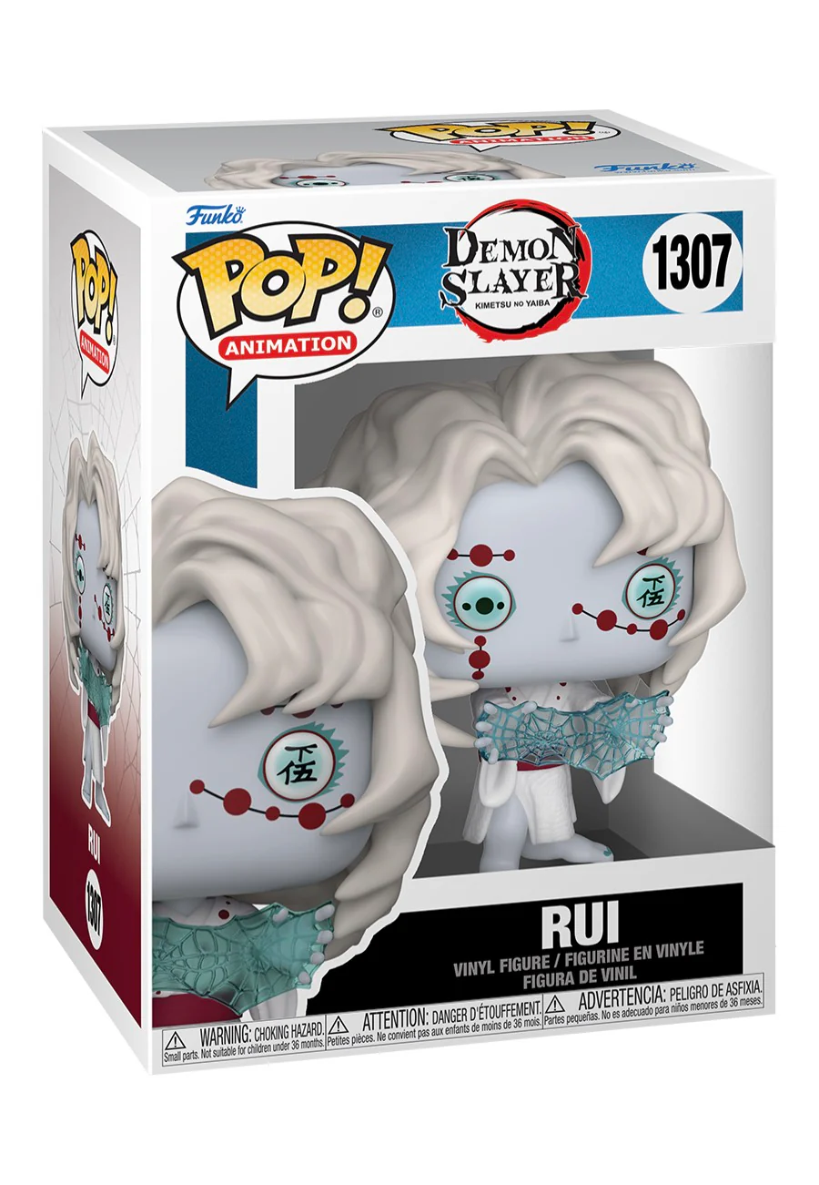 Rui POP! Vinyl - Funko Pop - Image 2
