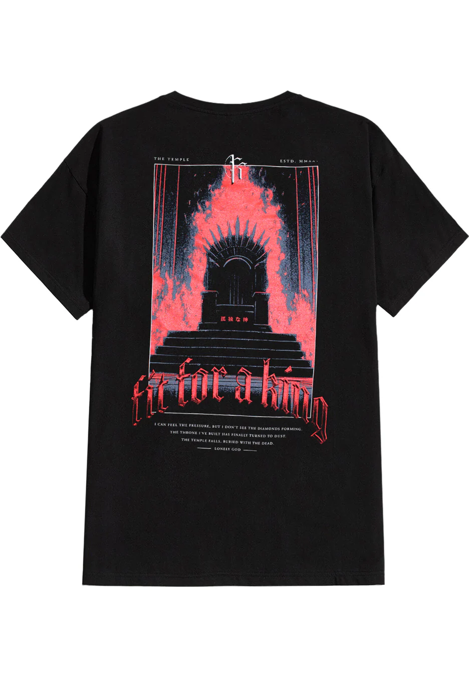 Throne - T-Shirt - Image 2