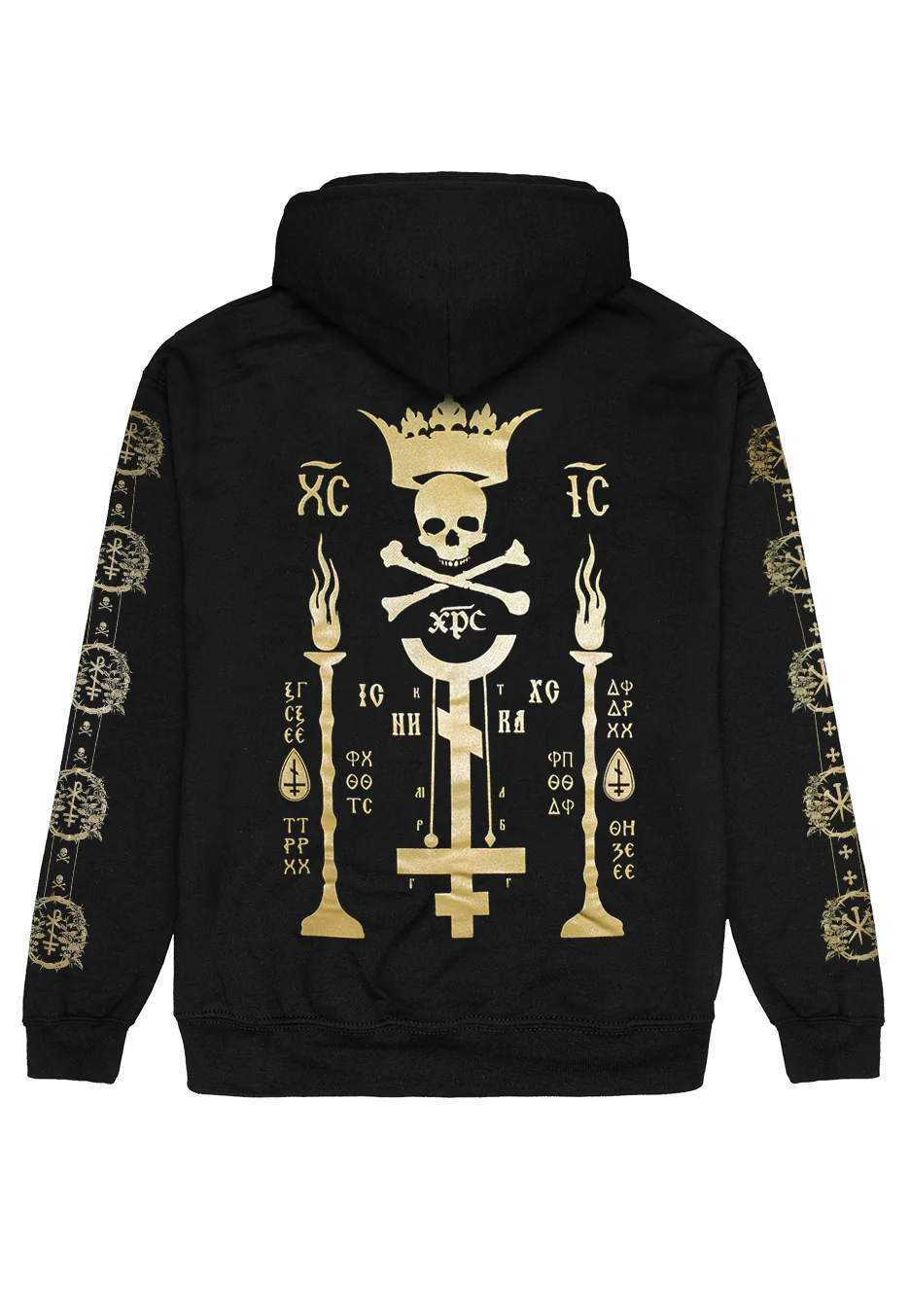Patriarkh - Zipper - Image 5