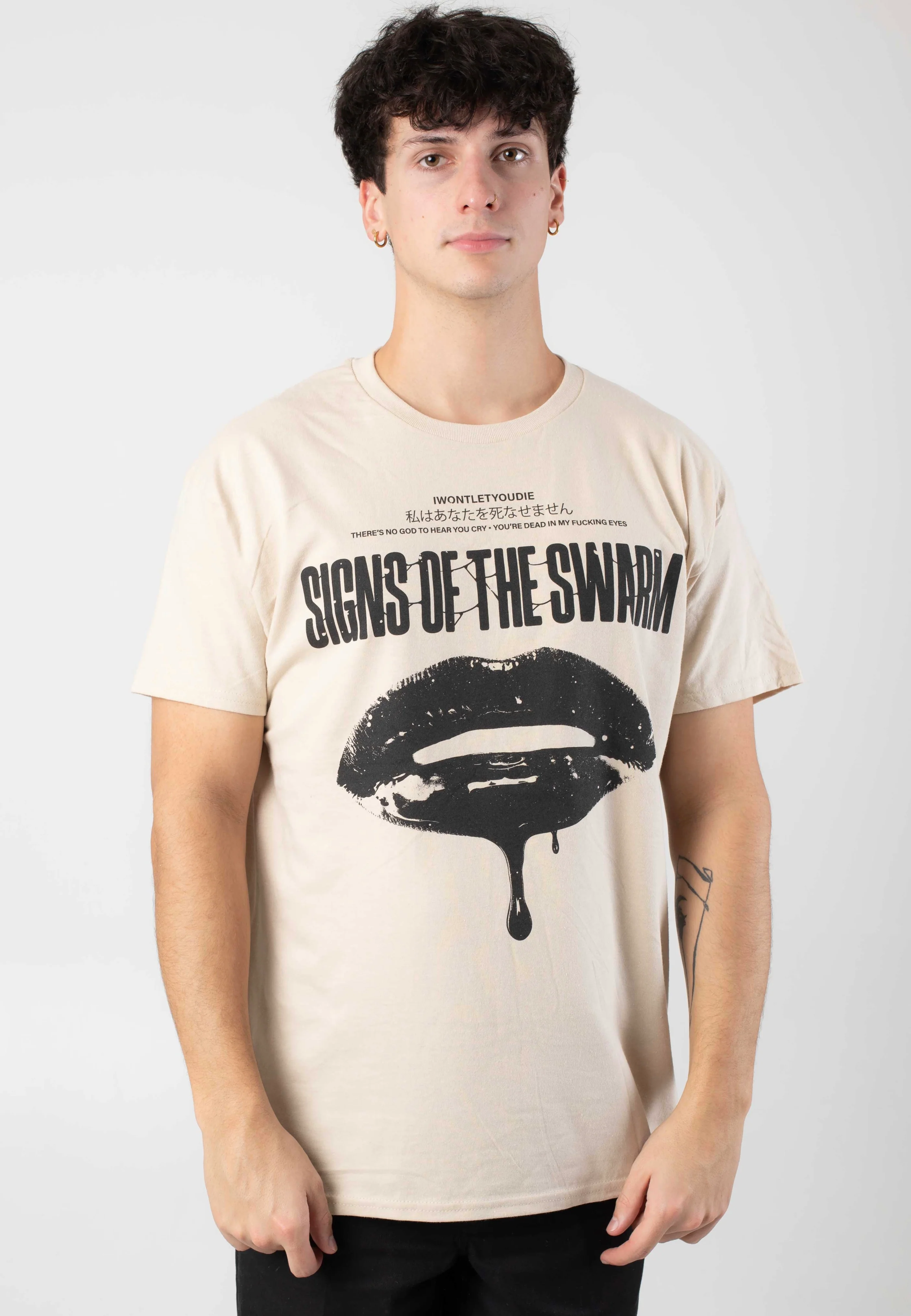No God to Hear You Cry Sand - T-Shirt - Image 3