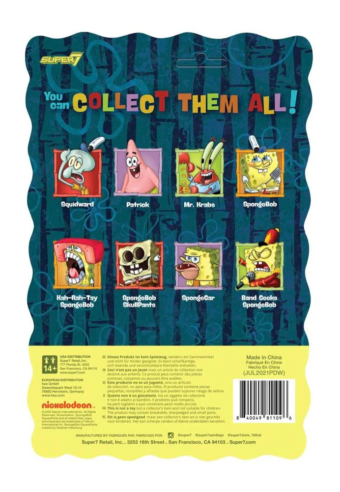 SpongeGar ReAction - Figure - Image 3