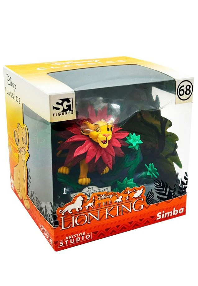 Simba - Figure - Image 2