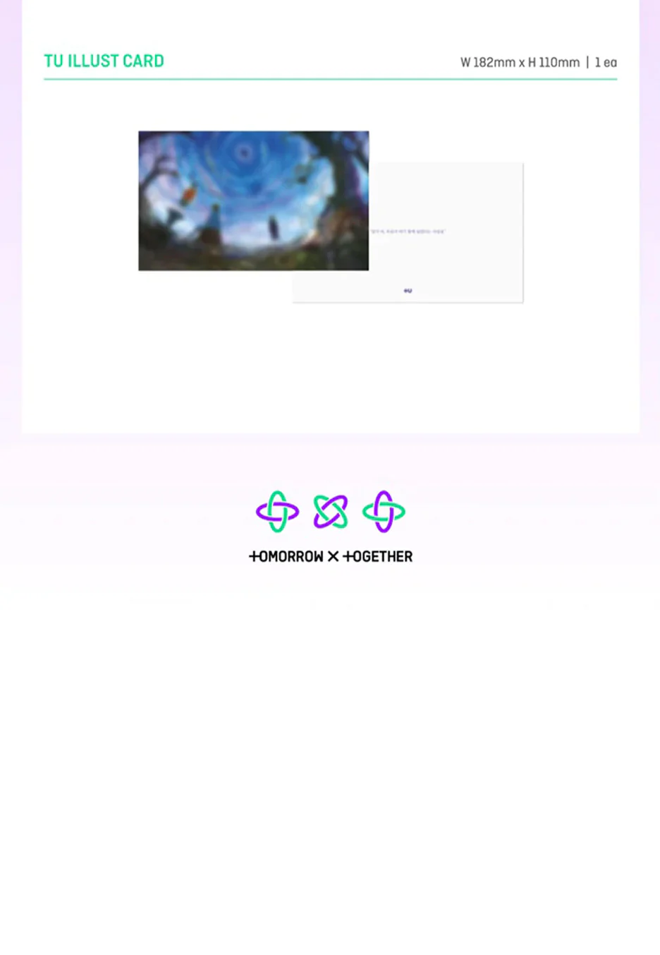 The Dream Chapter: Eternity (Port Version) - Boxset - Image 4