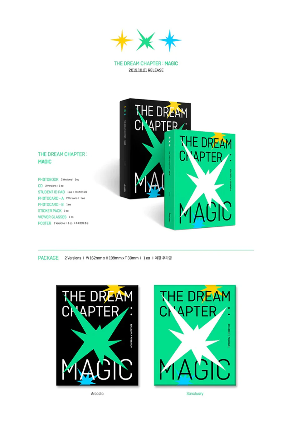 The Dream Chapter: Magic (Version 2) - Boxset - Image 2