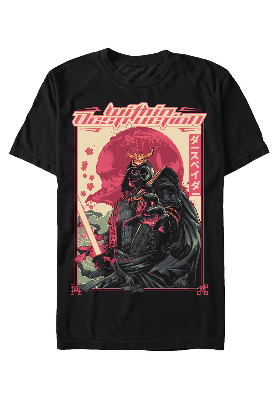 Vader - T-Shirt - Image 3